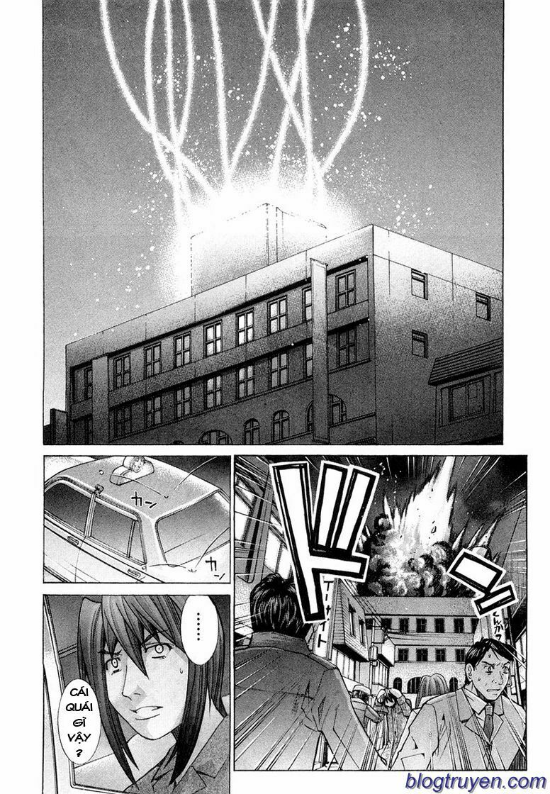Elfen Lied: Chapter 85