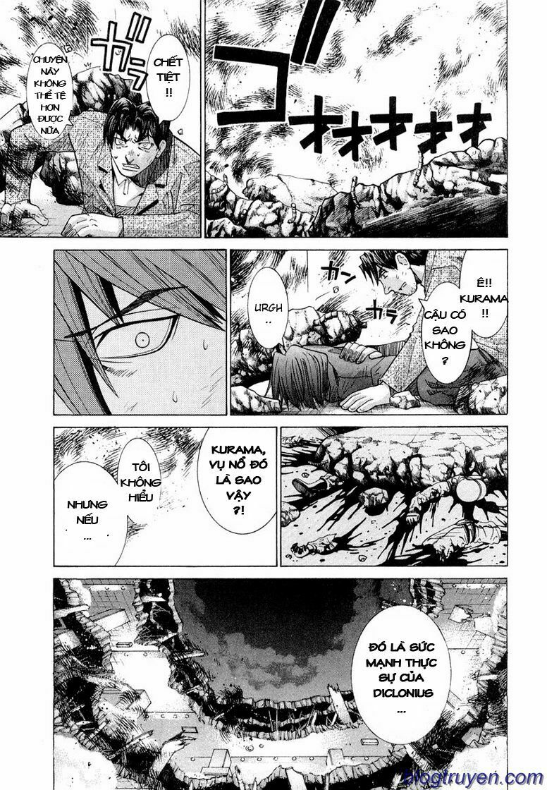 Elfen Lied: Chapter 85