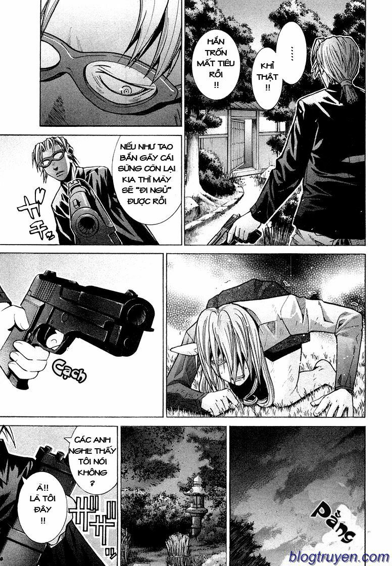 Elfen Lied: Chapter 85