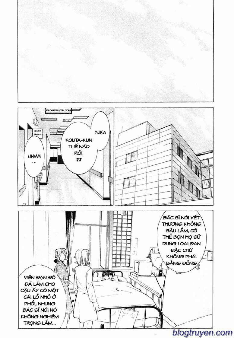 Elfen Lied: Chapter 85