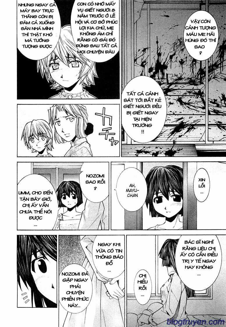 Elfen Lied: Chapter 85