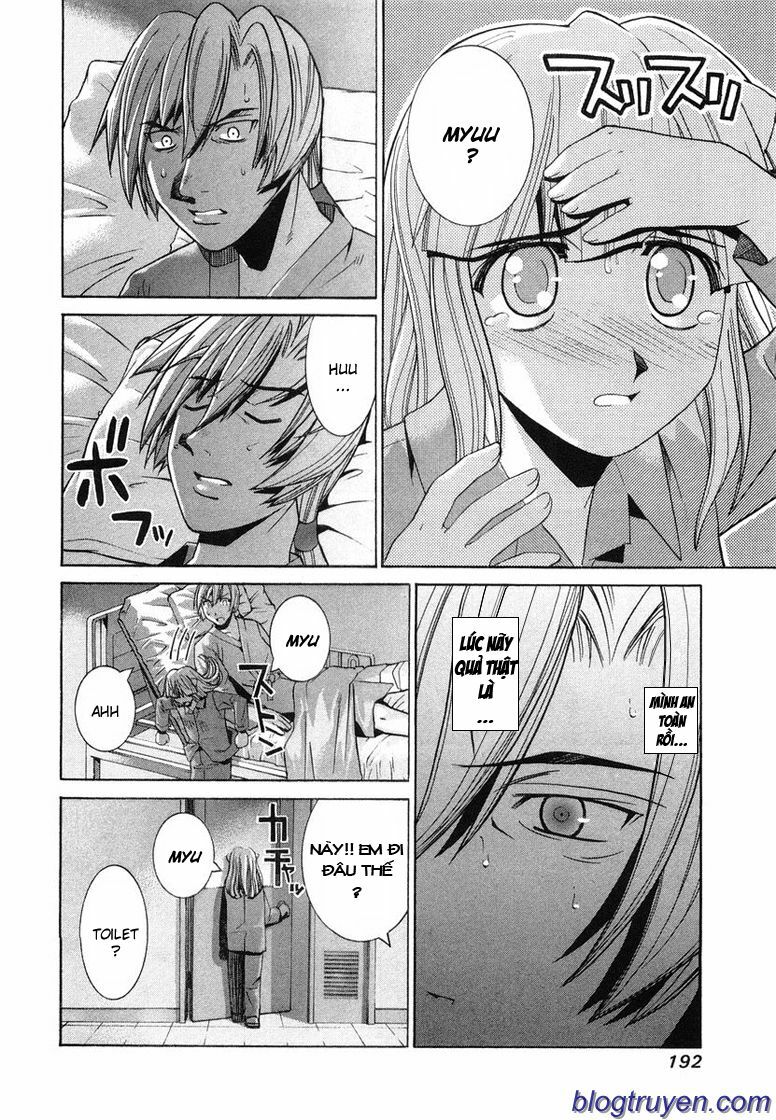 Elfen Lied: Chapter 86