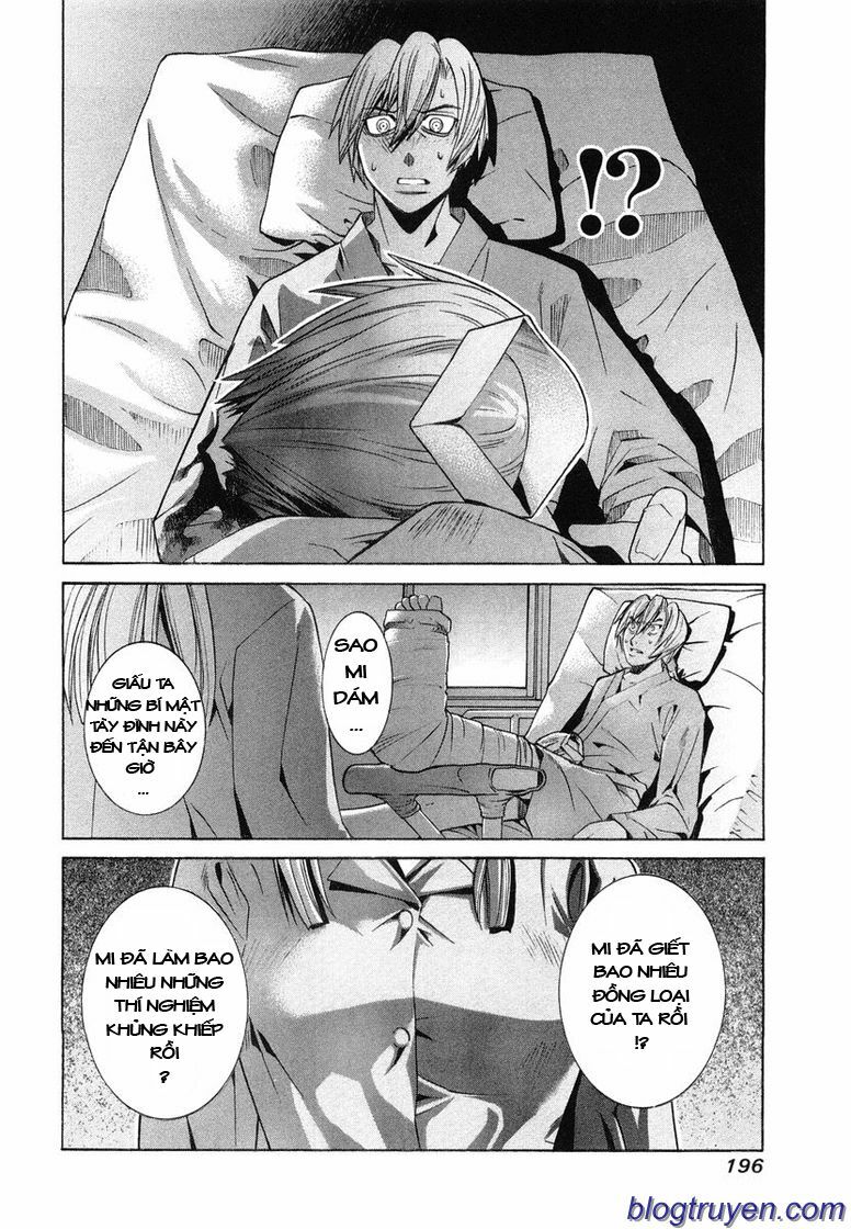 Elfen Lied: Chapter 86
