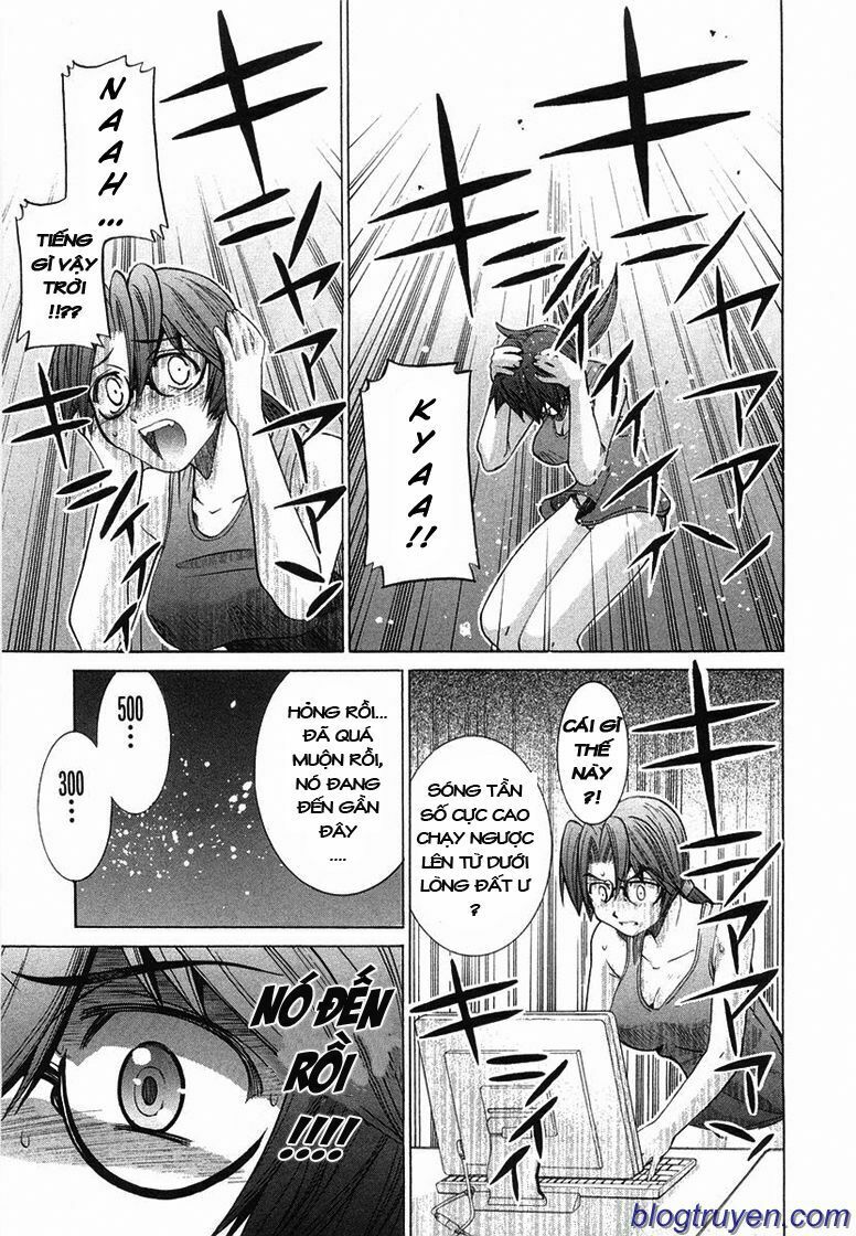 Elfen Lied: Chapter 87