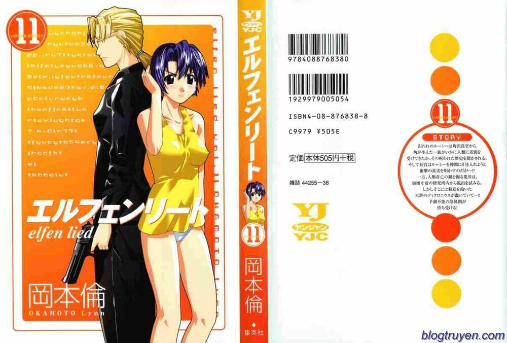 Elfen Lied: Chapter 88
