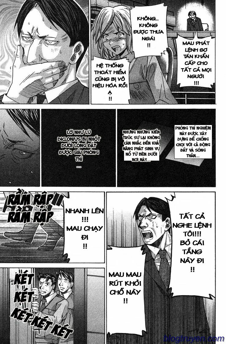 Elfen Lied: Chapter 89