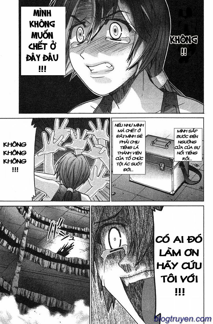 Elfen Lied: Chapter 89