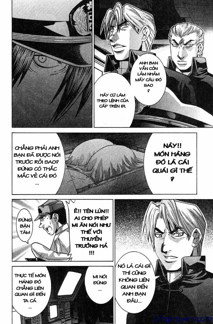 Elfen Lied: Chapter 92