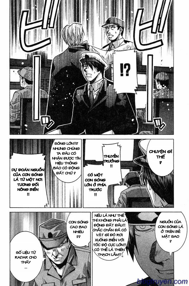 Elfen Lied: Chapter 92