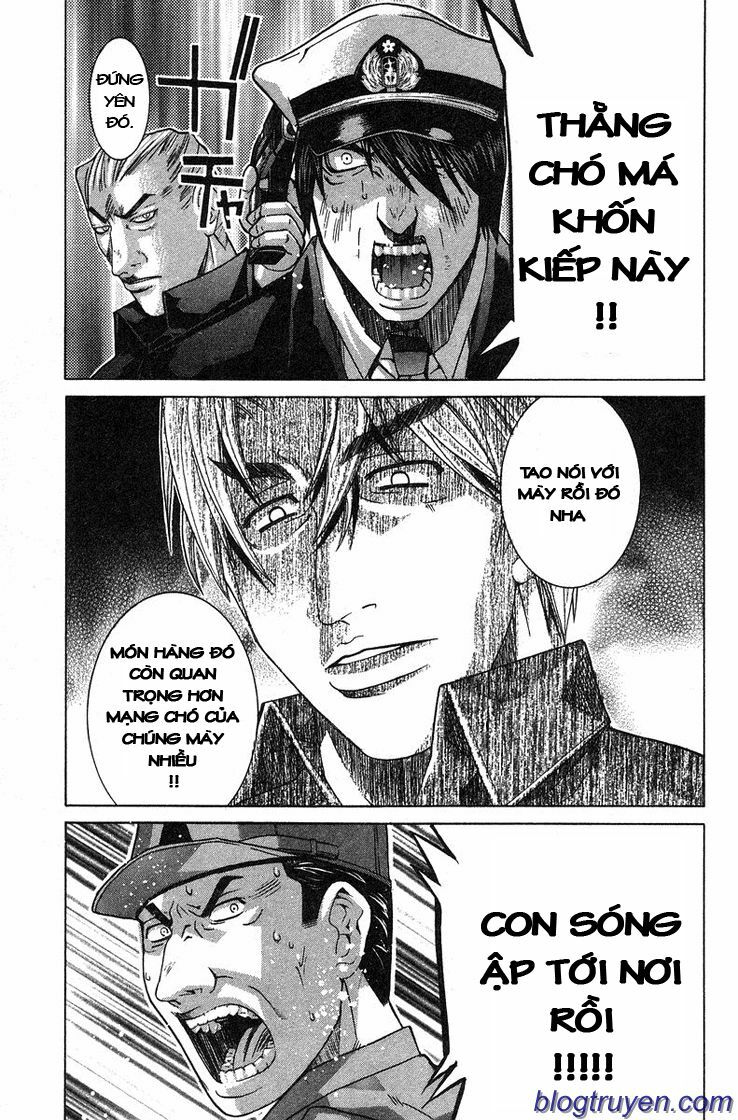 Elfen Lied: Chapter 92