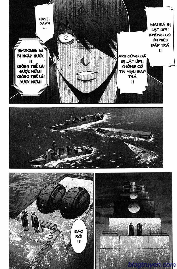 Elfen Lied: Chapter 92