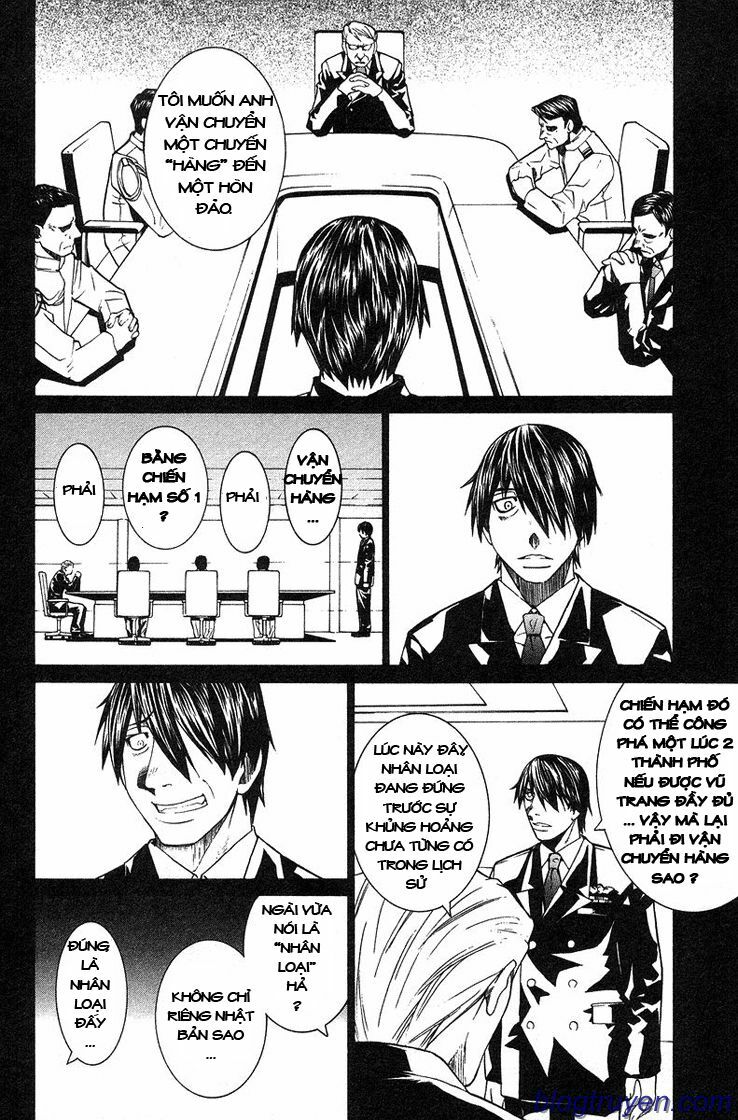 Elfen Lied: Chapter 92