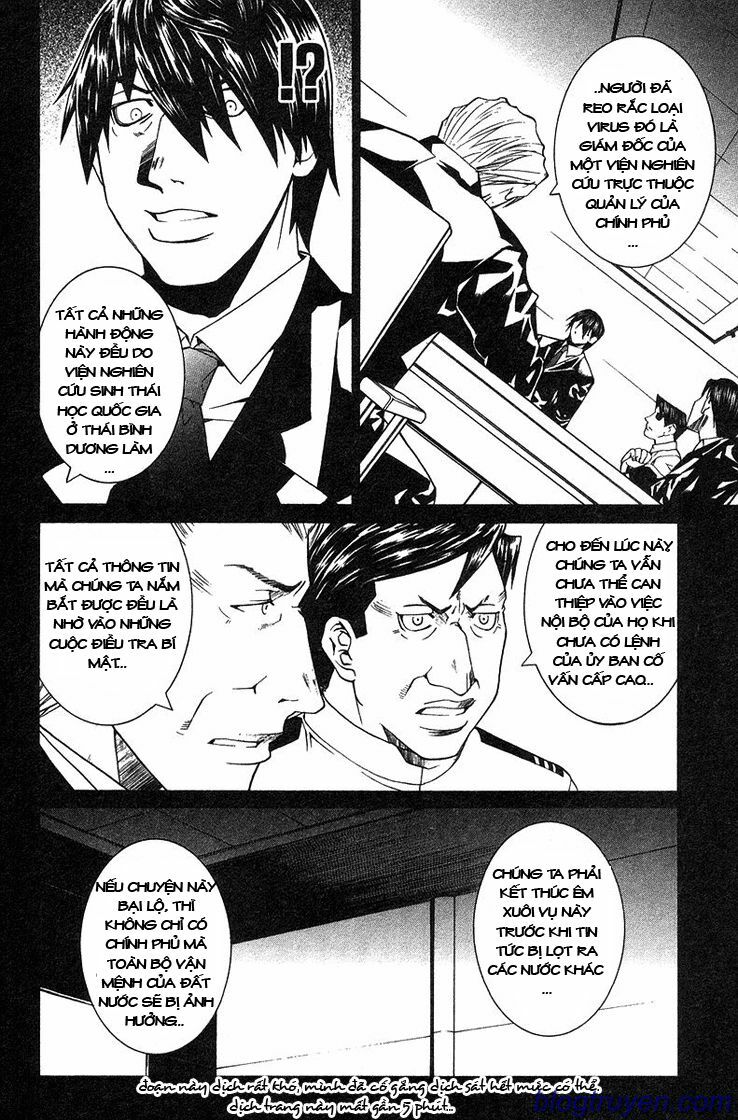 Elfen Lied: Chapter 92