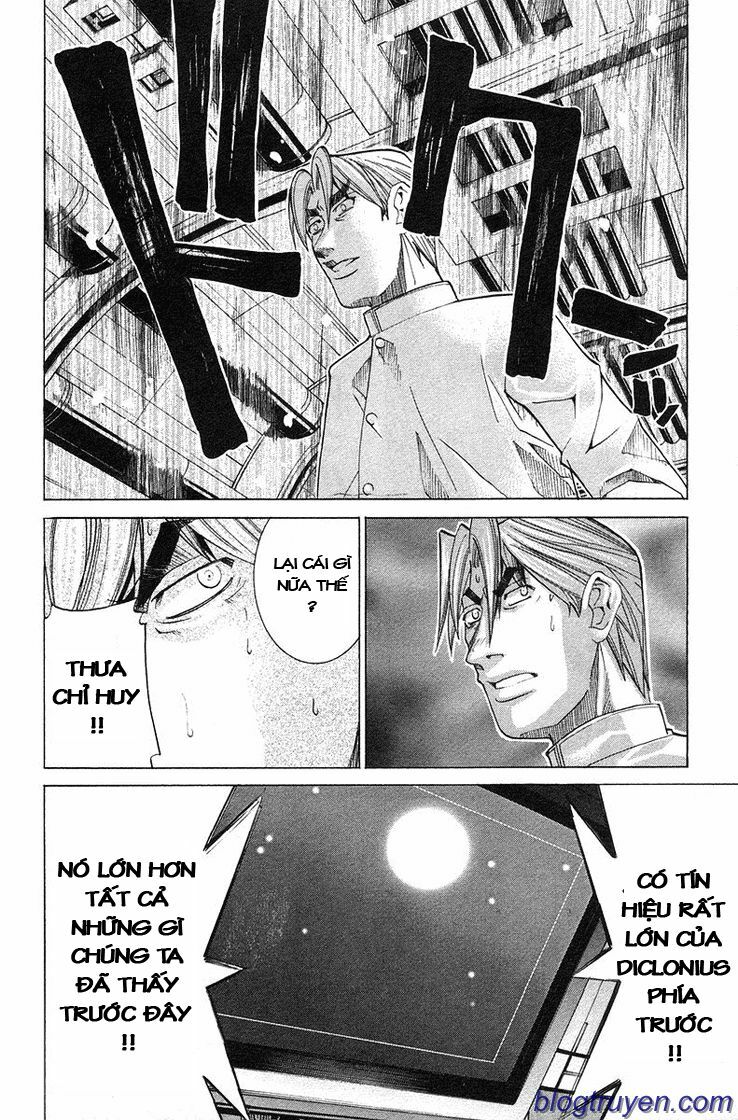 Elfen Lied: Chapter 96
