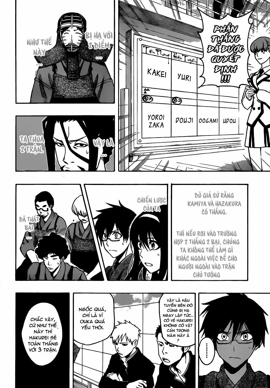 Kurogane: Chapter 14: Trụ cột của Ouka.