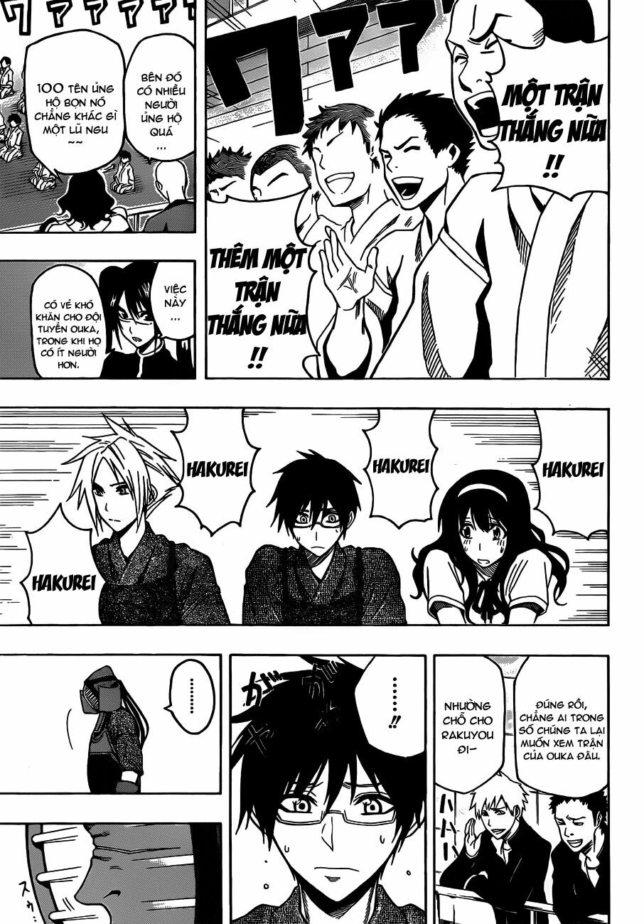 Kurogane: Chapter 14: Trụ cột của Ouka.