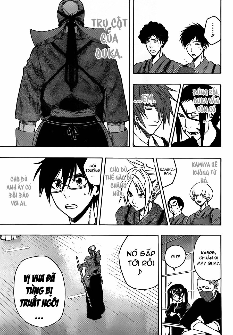 Kurogane: Chapter 14: Trụ cột của Ouka.