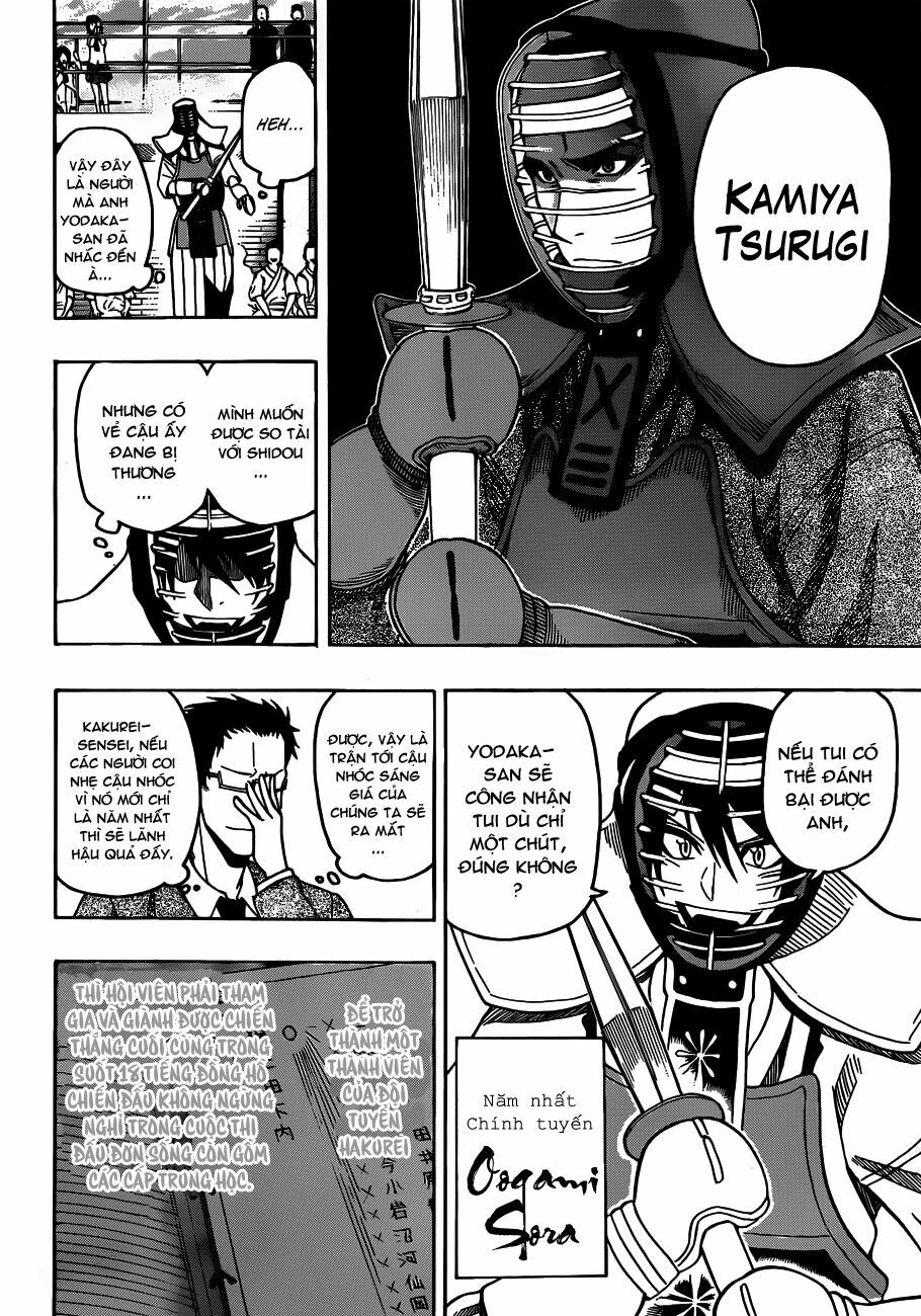 Kurogane: Chapter 14: Trụ cột của Ouka.