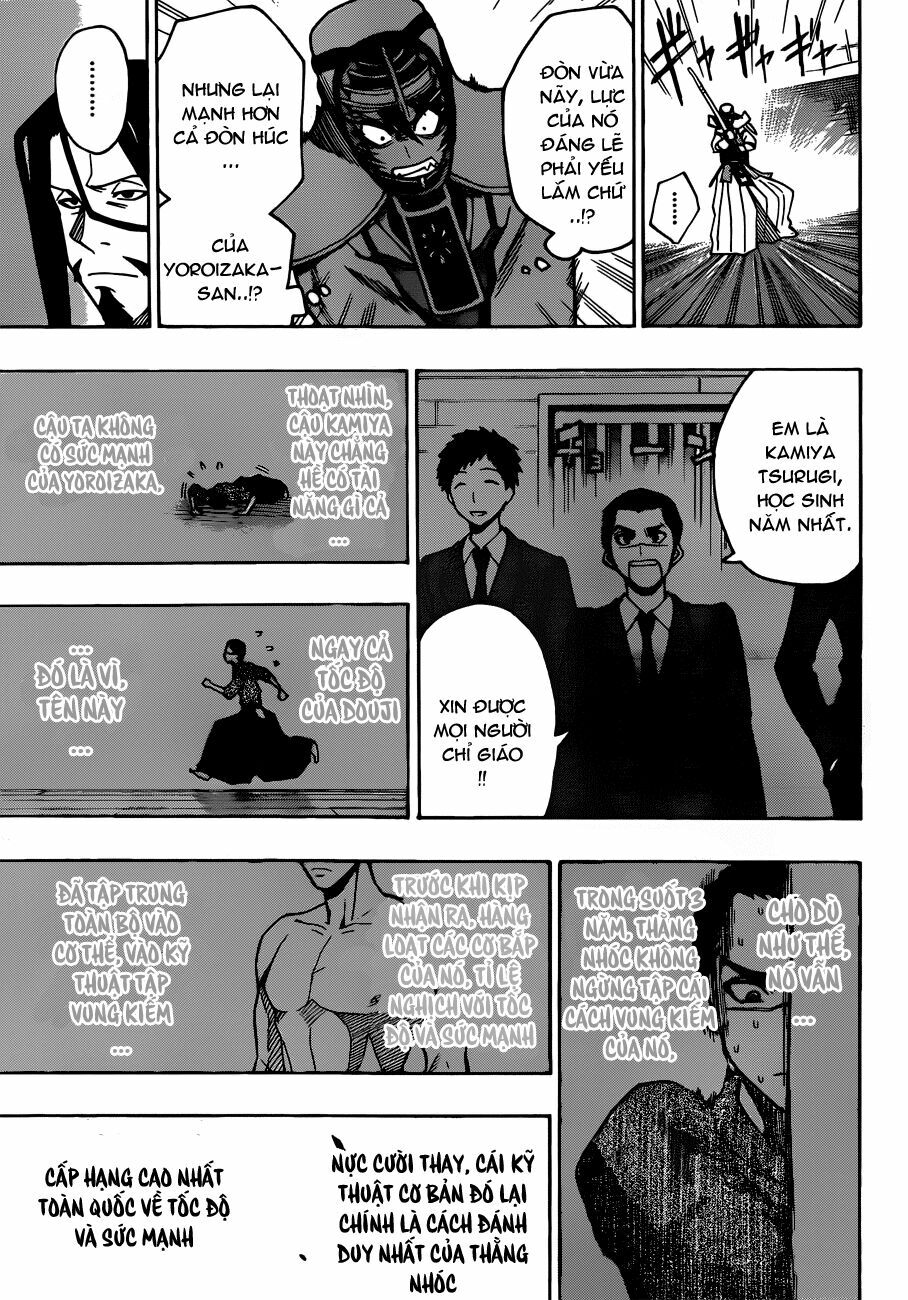 Kurogane: Chapter 14: Trụ cột của Ouka.