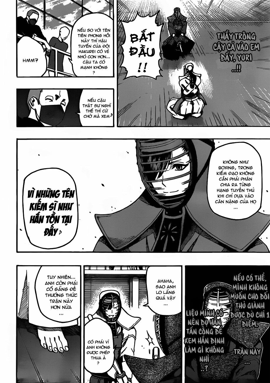 Kurogane: Chapter 14: Trụ cột của Ouka.