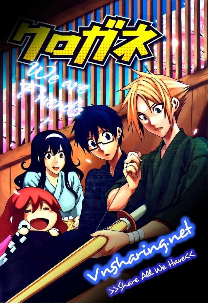 Kurogane: Chapter 15: Chớp mắt !!