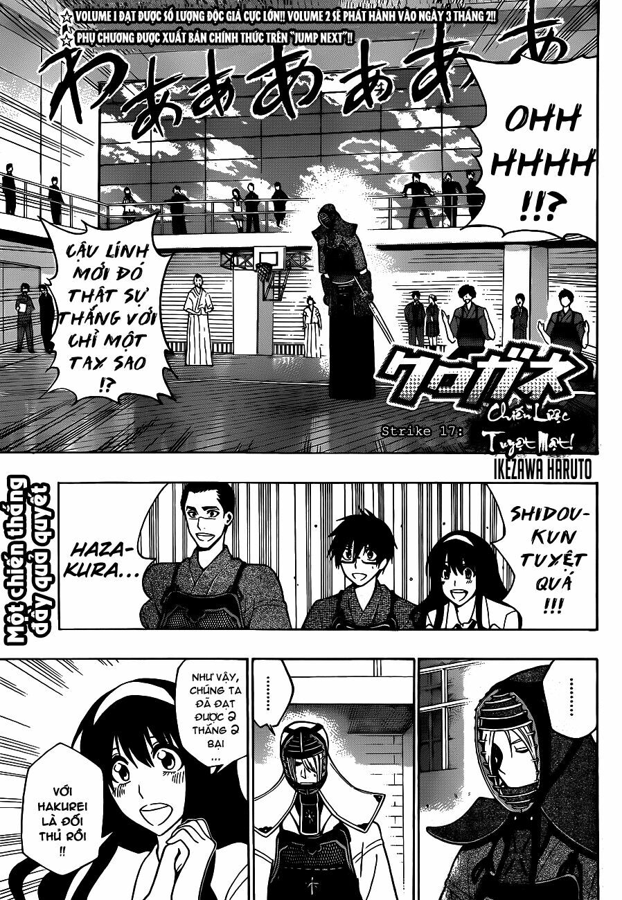 Kurogane: Chapter 17: Chiến lược tuyệt mật ! ...