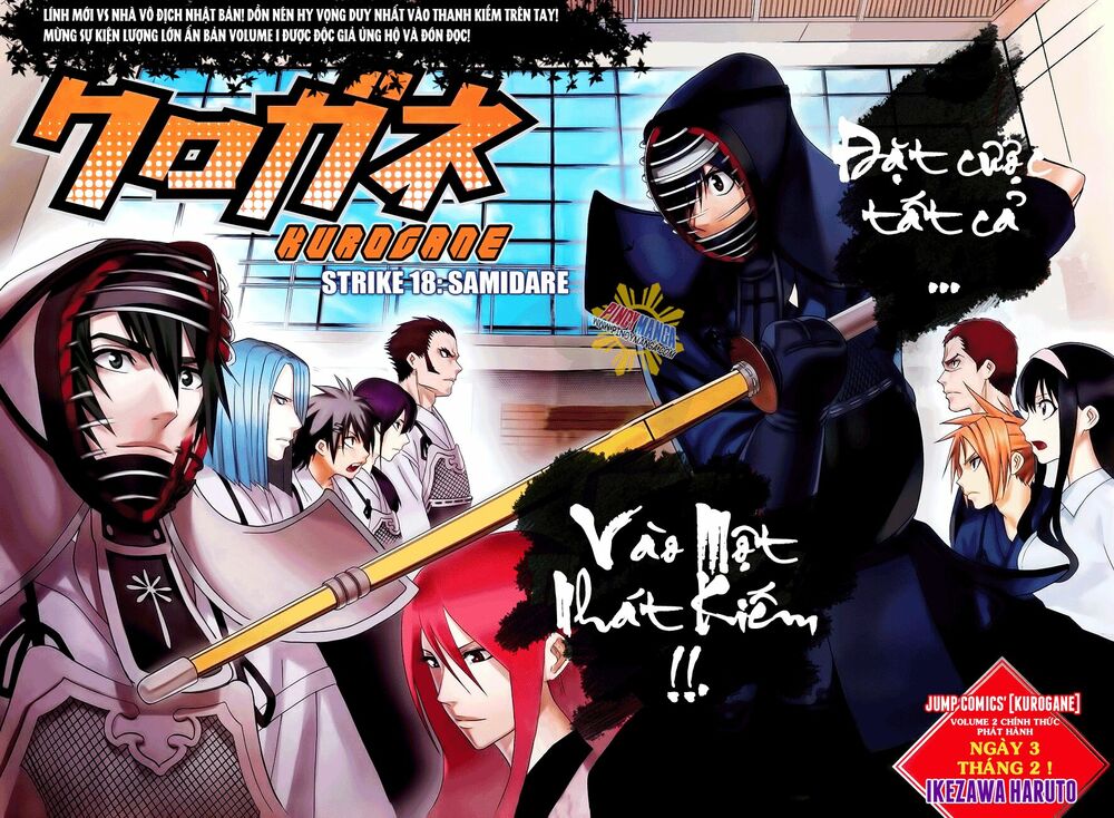 Kurogane: Chapter 18: Samidare !
