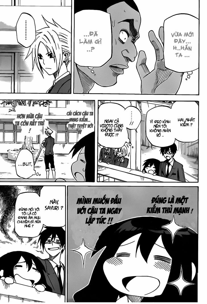 Kurogane: Chapter 2: Shidou !?