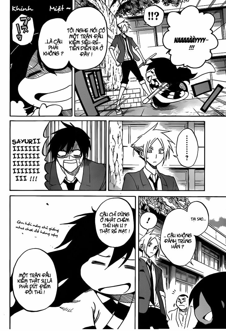 Kurogane: Chapter 2: Shidou !?