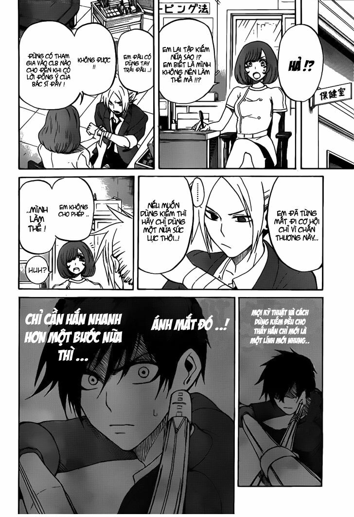 Kurogane: Chapter 2: Shidou !?