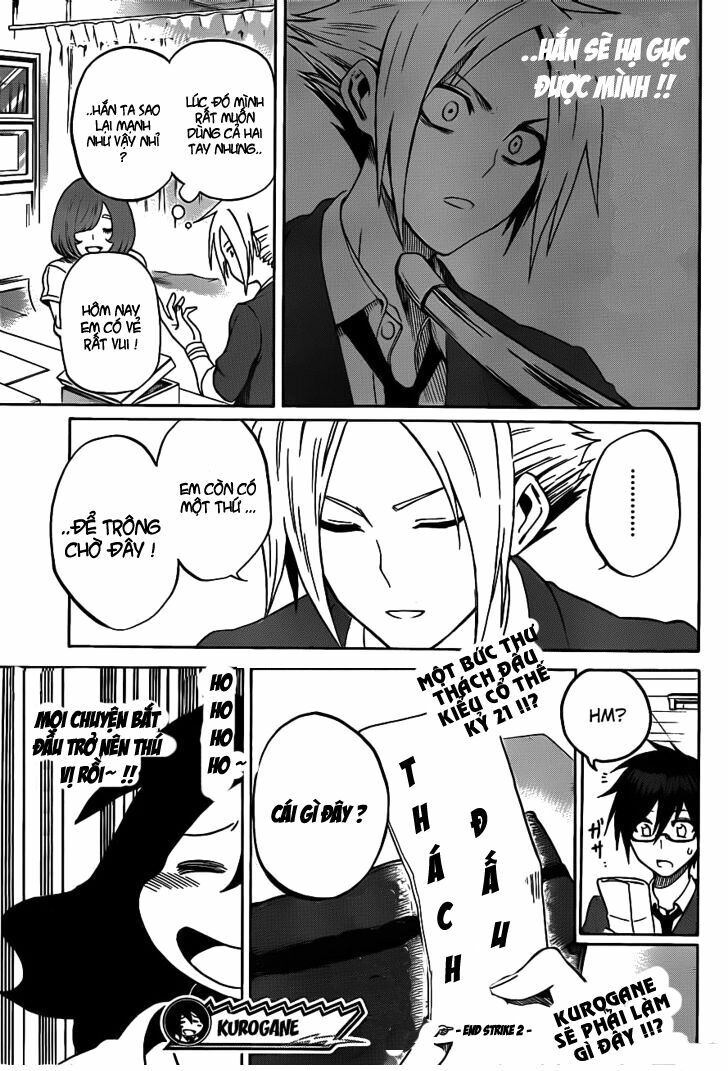 Kurogane: Chapter 2: Shidou !?