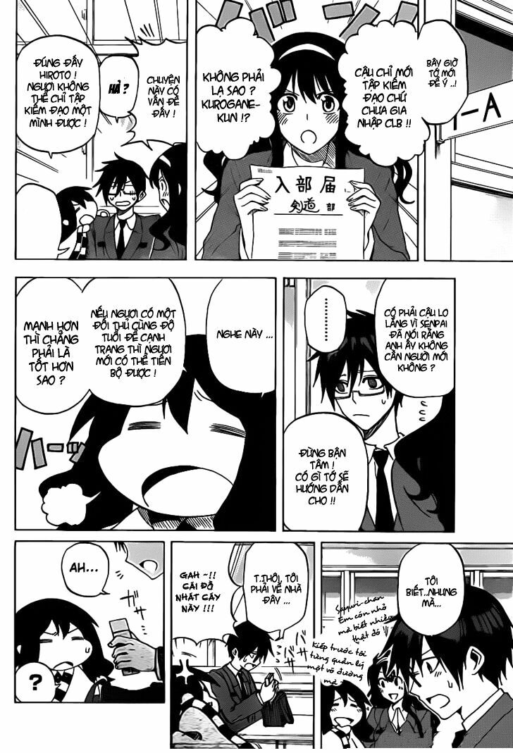 Kurogane: Chapter 2: Shidou !?