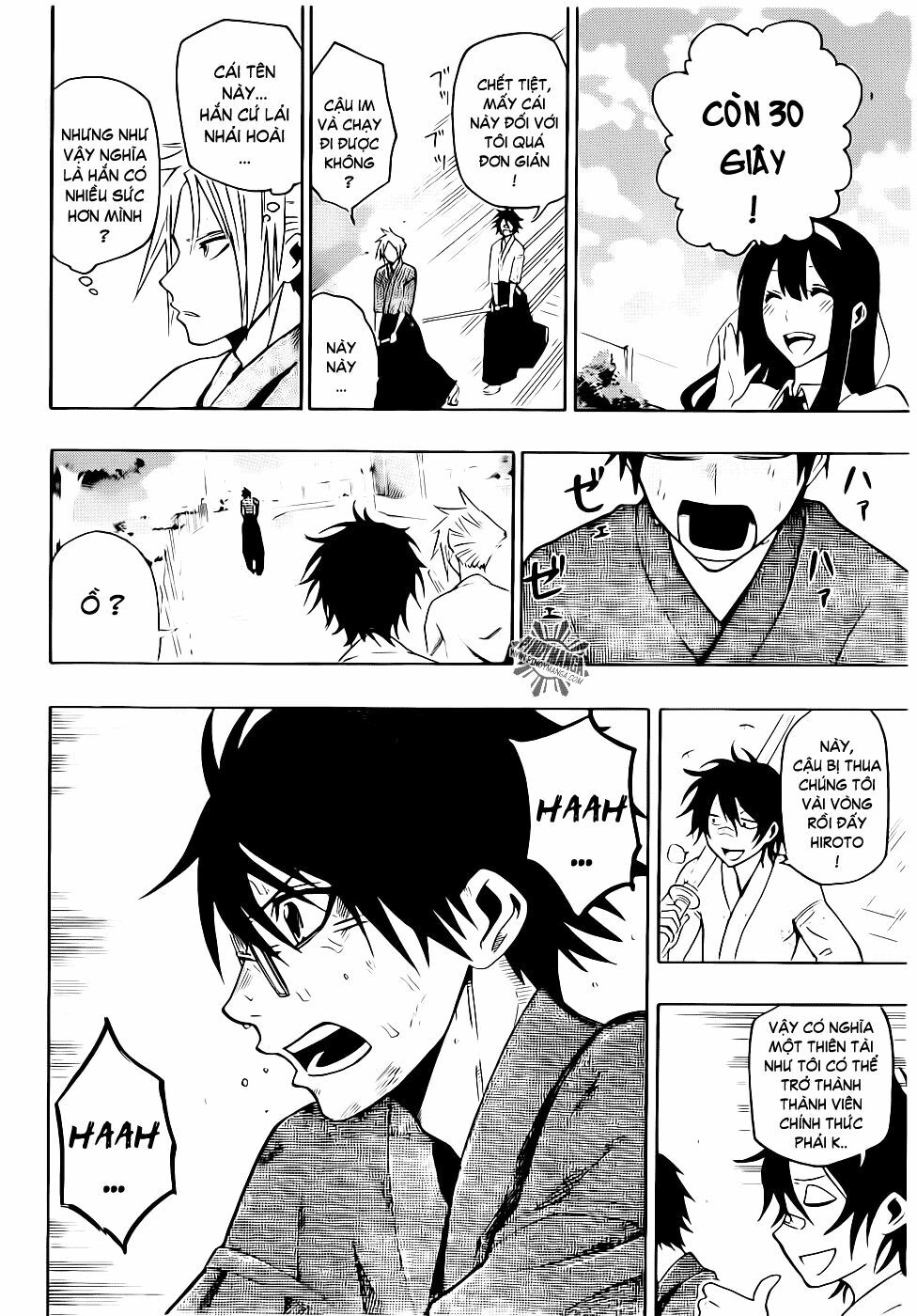 Kurogane: Chapter 20: Aoharu ?