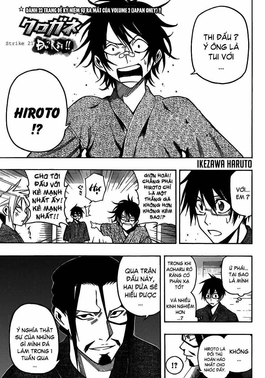 Kurogane: Chapter 21: Đủ rồi !!
