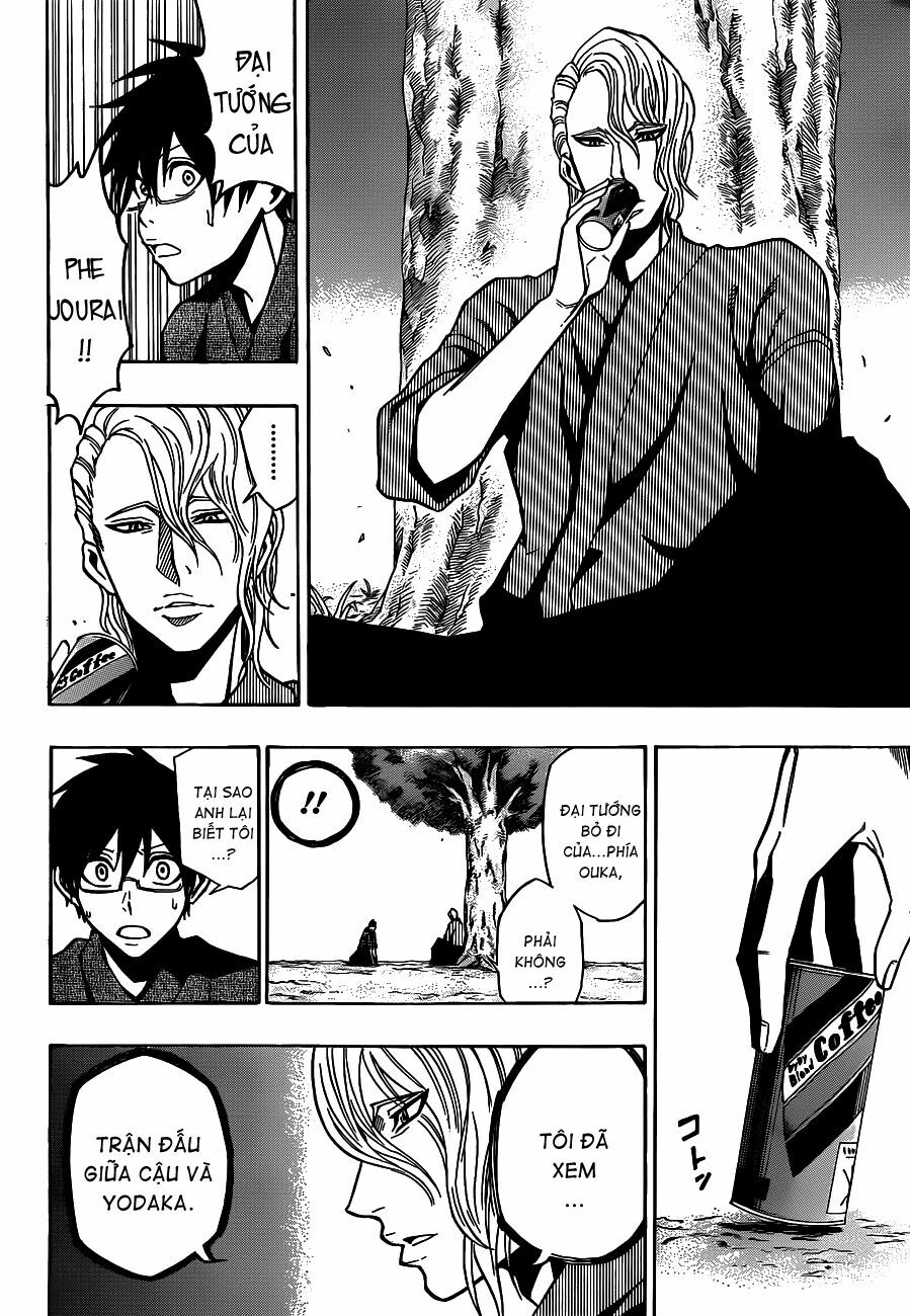 Kurogane: Chapter 25: Taiboku !