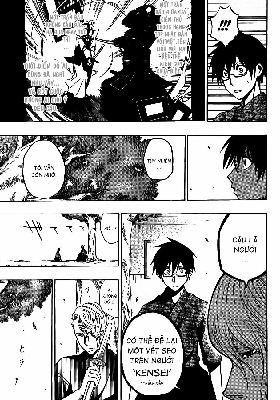 Kurogane: Chapter 25: Taiboku !