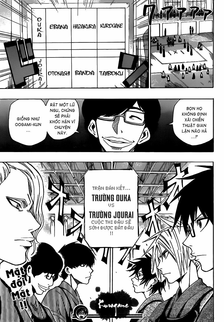 Kurogane: Chapter 25: Taiboku !