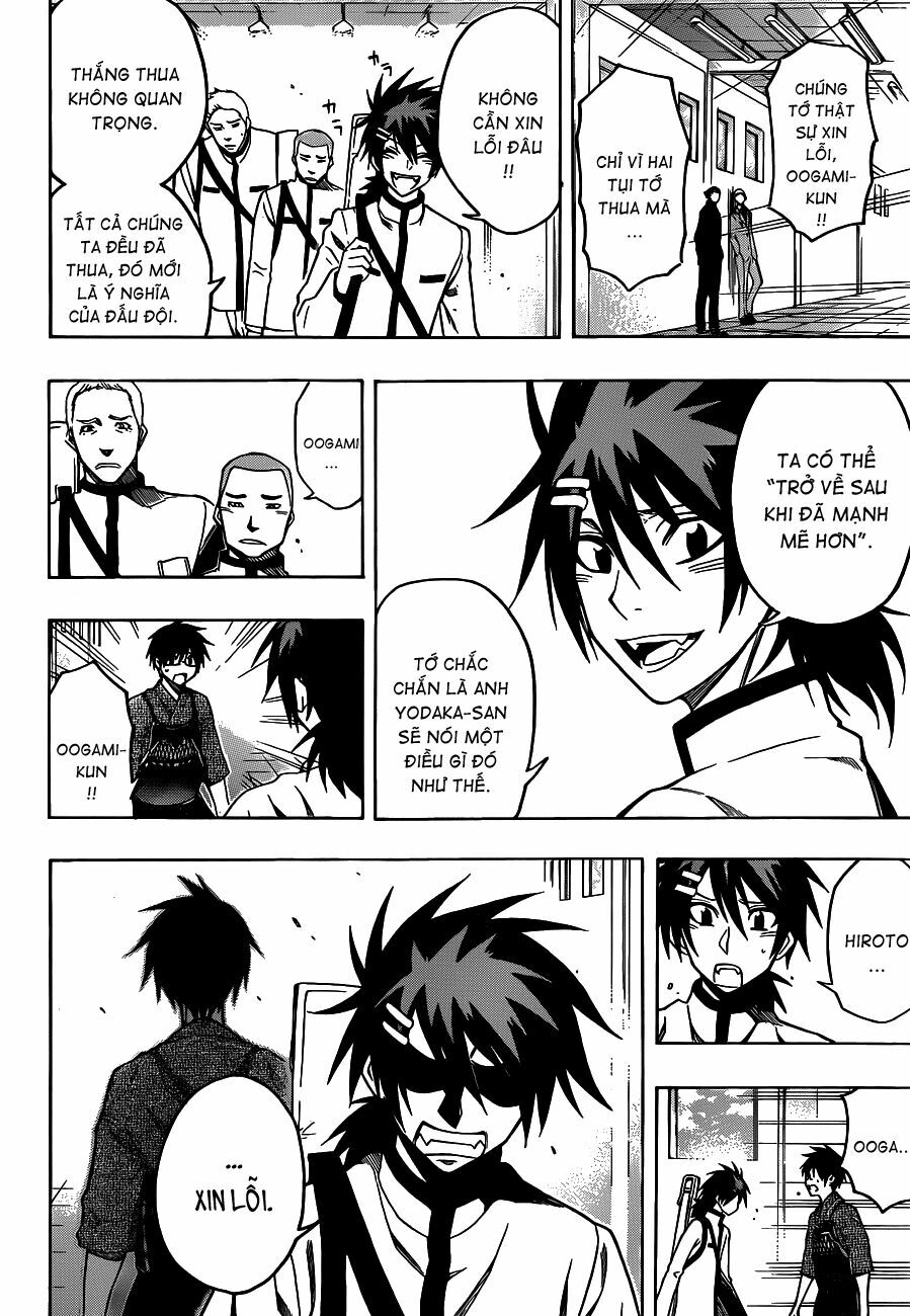 Kurogane: Chapter 25: Taiboku !