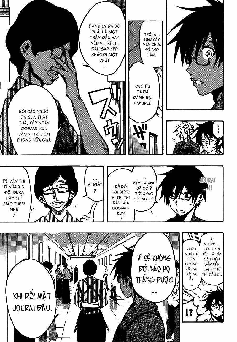 Kurogane: Chapter 25: Taiboku !