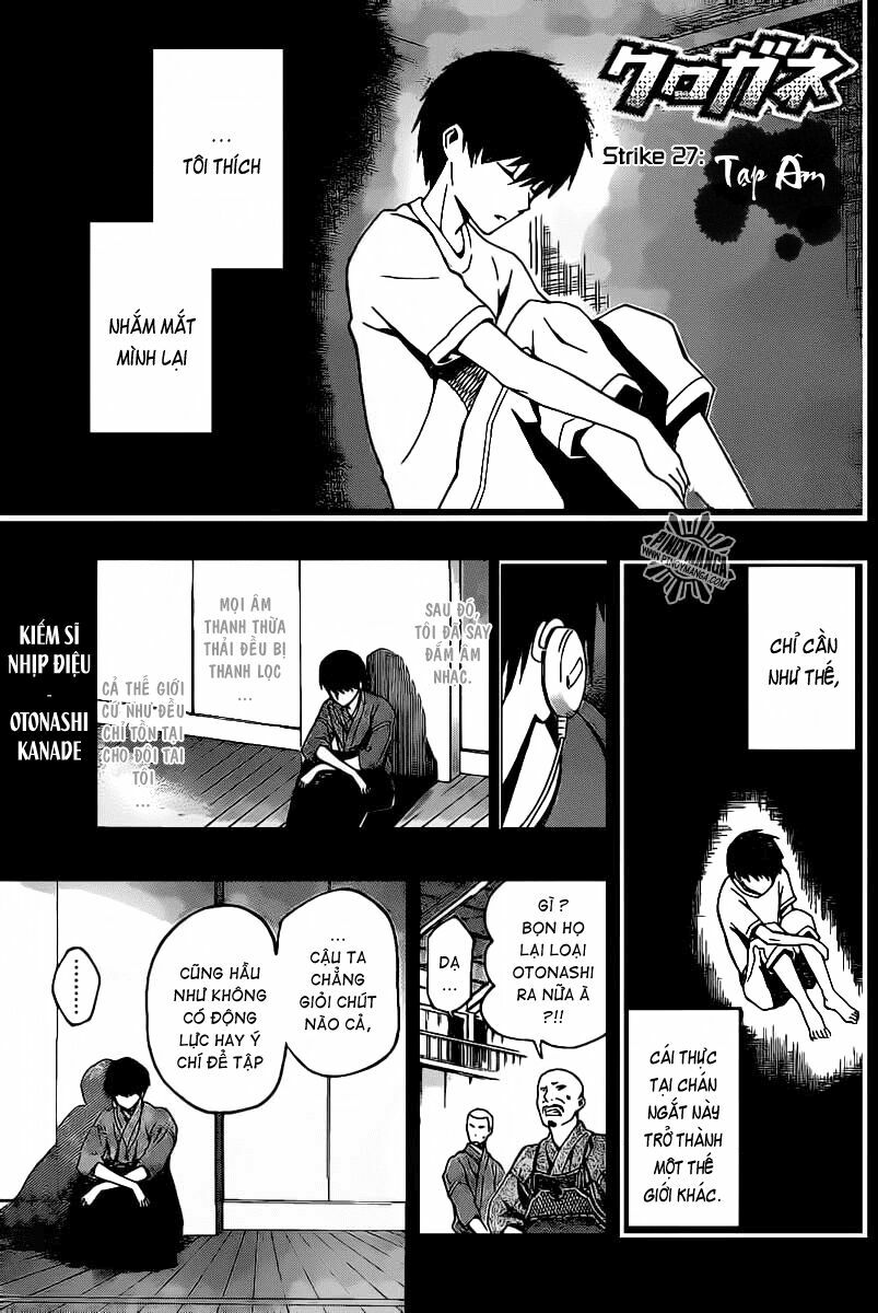 Kurogane: Chapter 27: Tạp âm