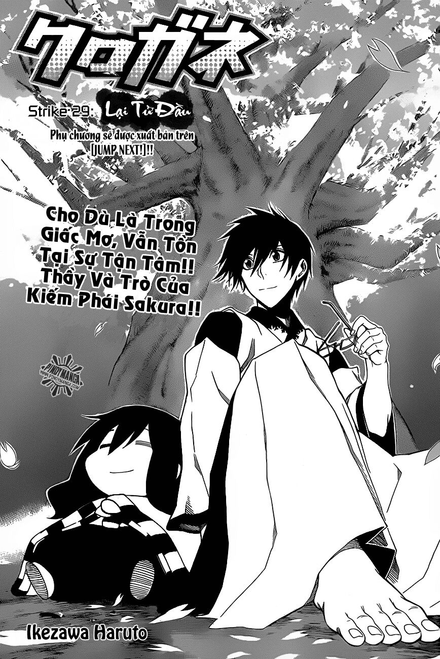 Kurogane: Chapter 29: Lại từ đầu