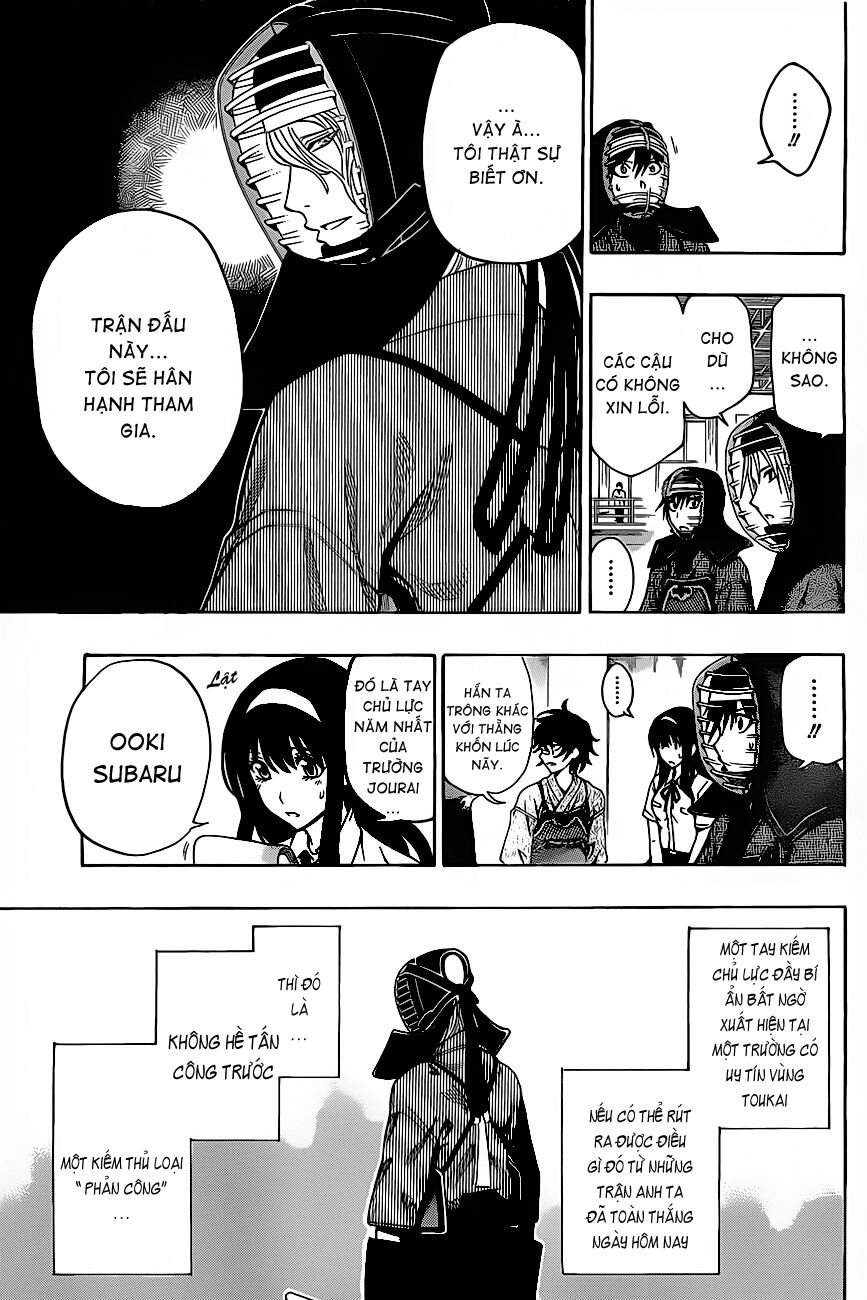 Kurogane: Chapter 29: Lại từ đầu