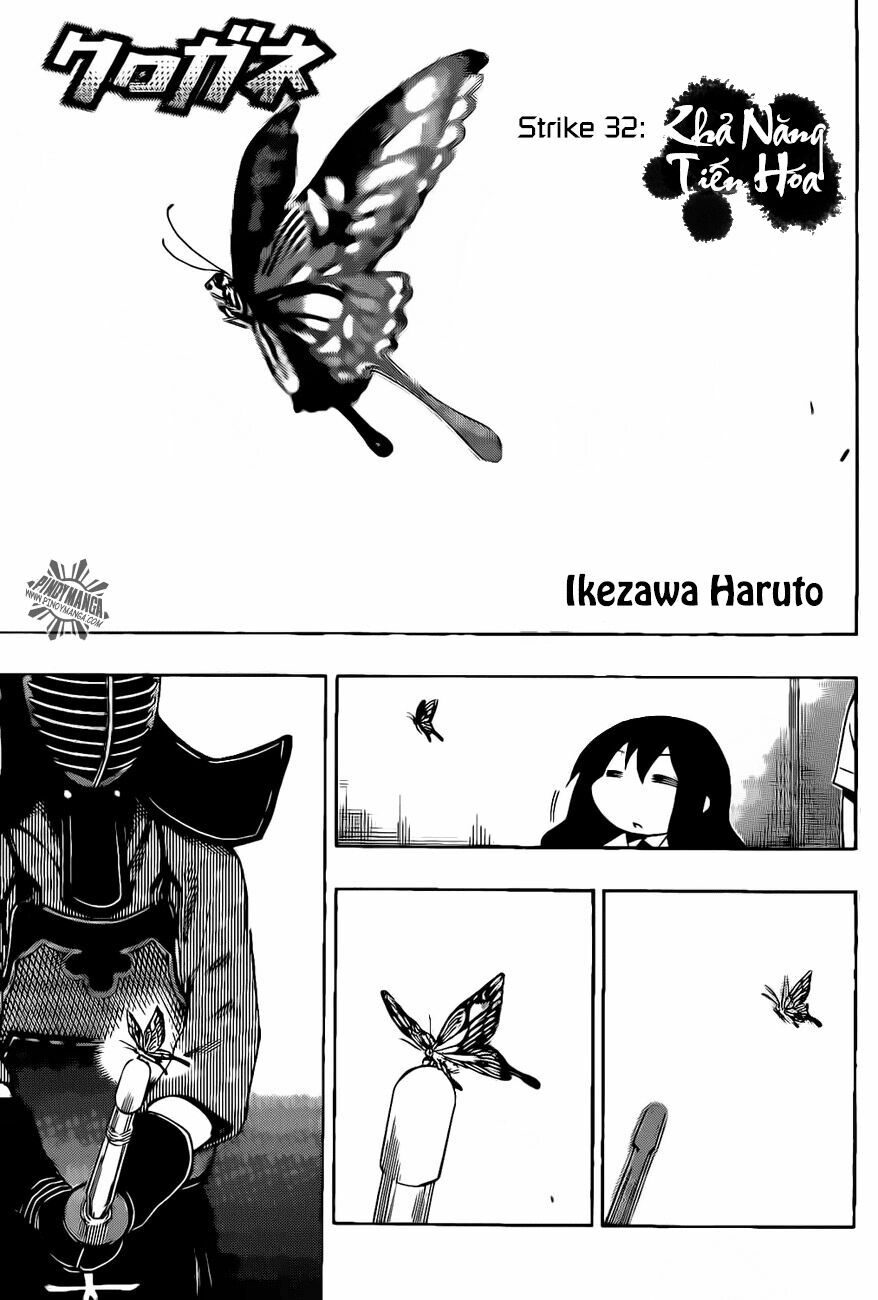 Kurogane: Chapter 32: Khả năng tiến hóa
