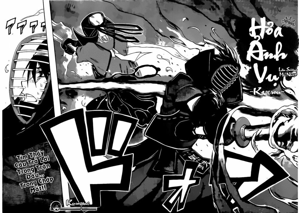 Kurogane: Chapter 32: Khả năng tiến hóa
