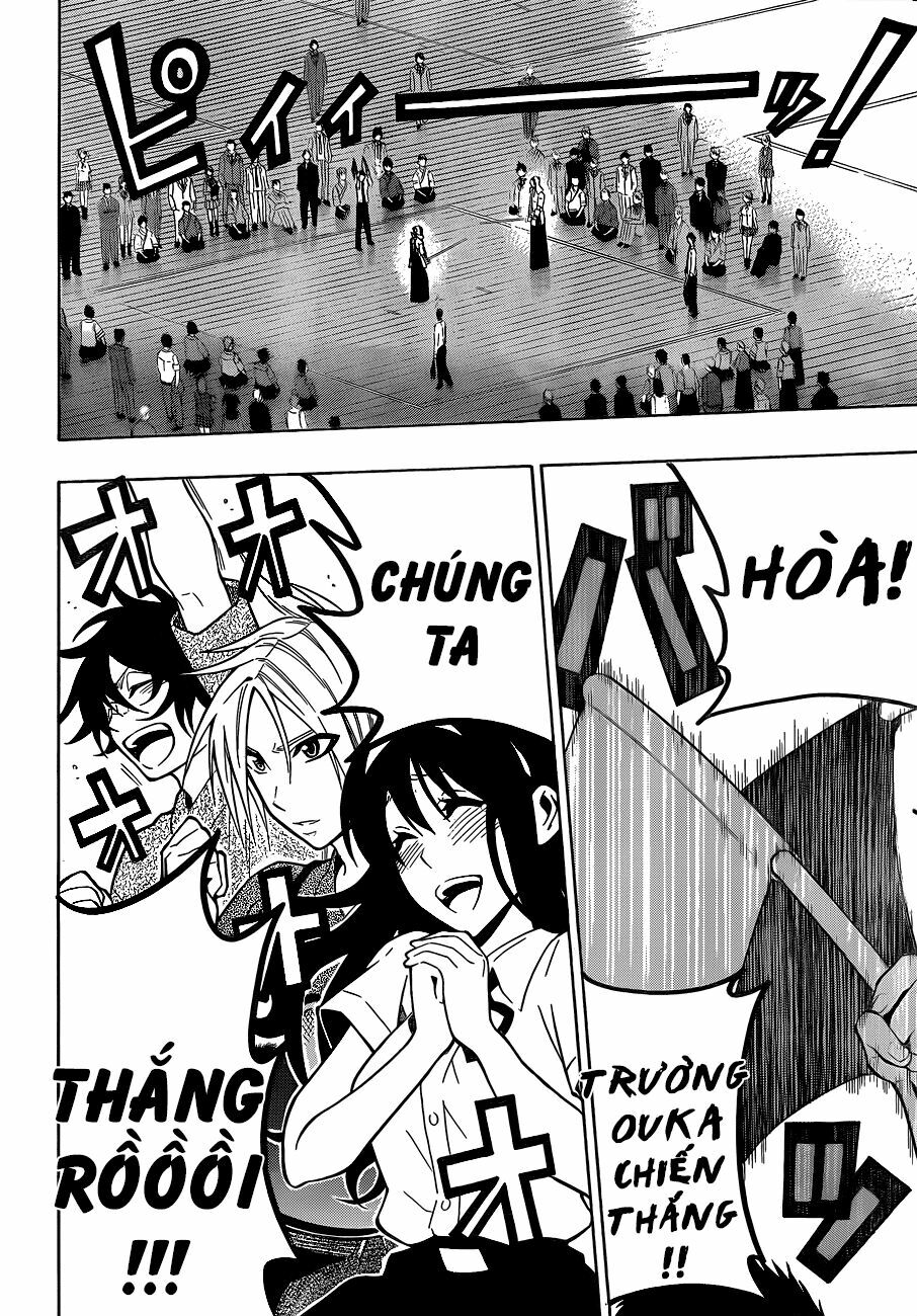 Kurogane: Chapter 33: Kagerou