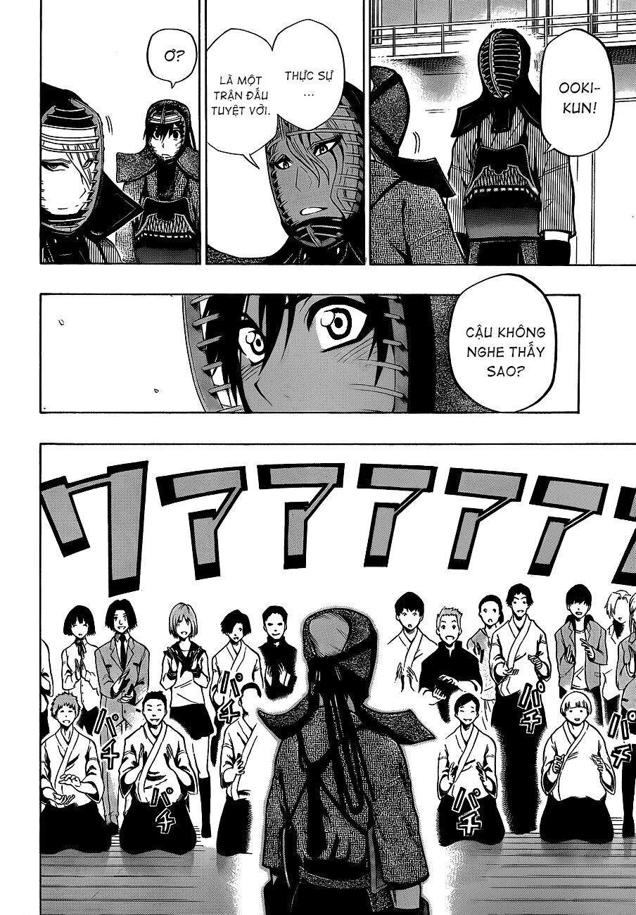 Kurogane: Chapter 33: Kagerou