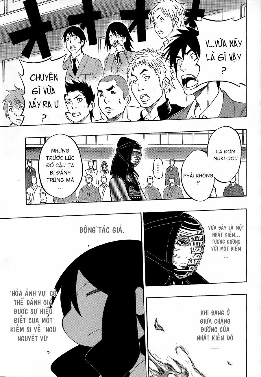 Kurogane: Chapter 33: Kagerou