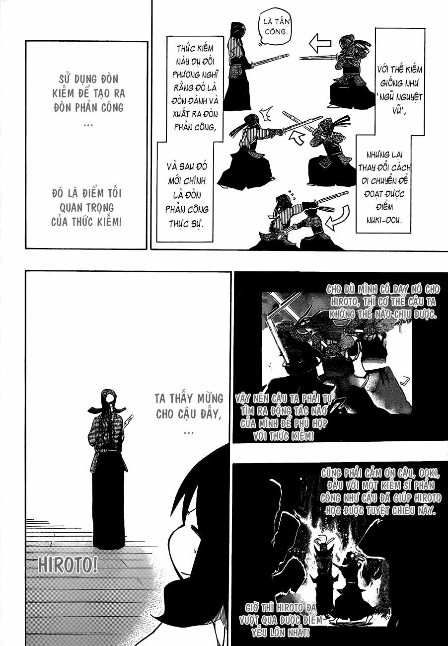 Kurogane: Chapter 33: Kagerou