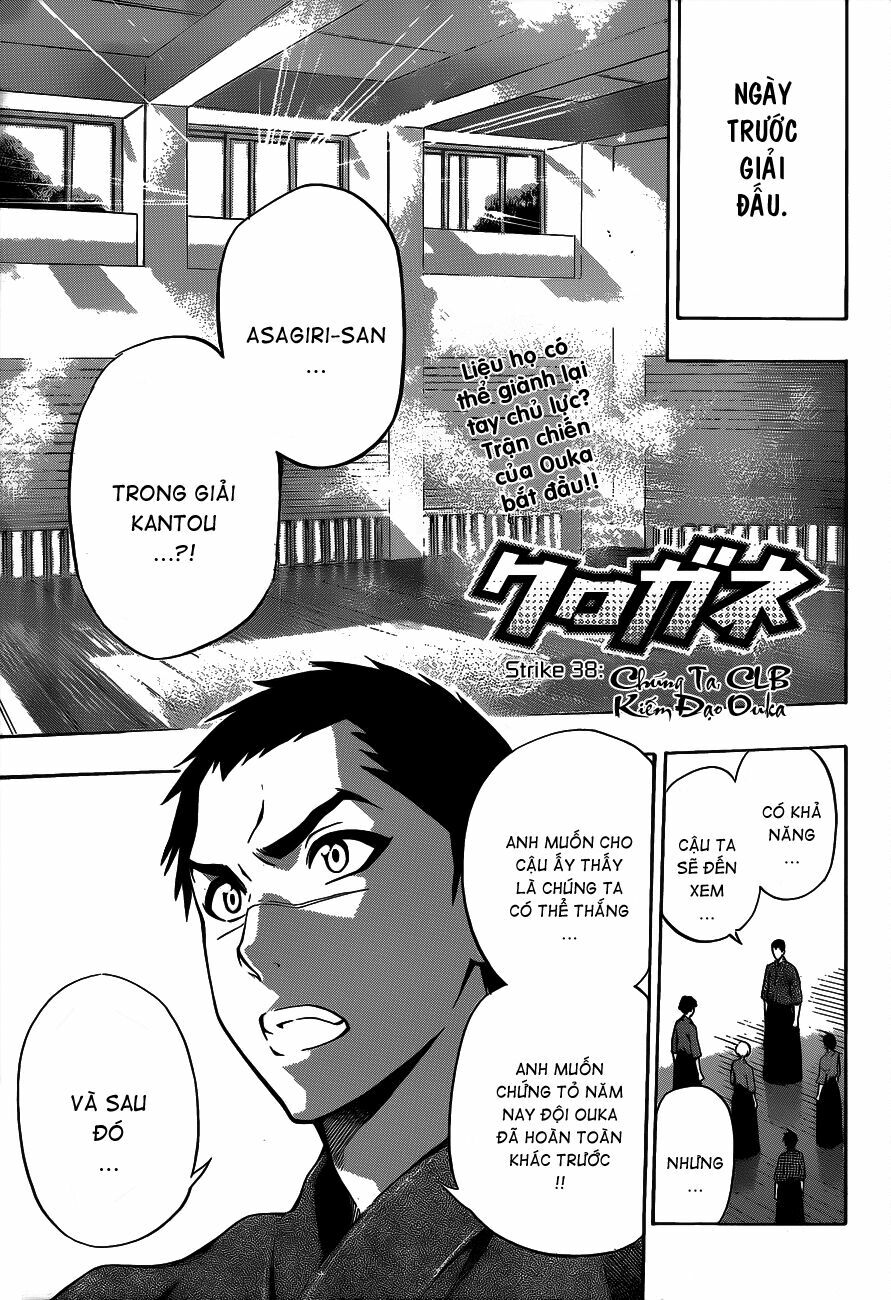 Kurogane: Chapter 38: Chúng ta, CLB kiếm đạo Ouka ...