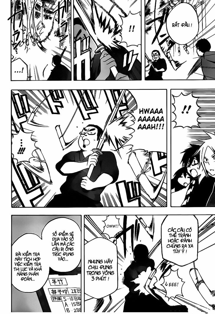 Kurogane: Chapter 4: Zero !